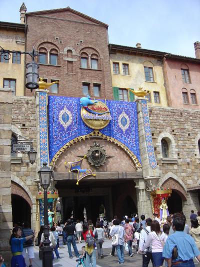 05 06 08 tds アラジンのホールニュー ワールド 東京ディズニーリゾート 千葉県 の旅行記 ブログ By Mukaさん フォートラベル 05 06 08 tds アラジンのホールニュー ワールド 東京ディズニーリゾート 千葉県 の旅行記 ブログ By Mukaさん フォートラベル