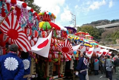 山北町の道祖神祭り 秦野 松田 足柄 神奈川県 の旅行記 ブログ By Morino296さん フォートラベル