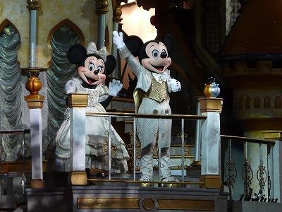 ディズニー オン アイス プリンセス クラッシック お嬢ちゃまはみんなプリンセス編 サンノゼ アメリカ の旅行記 ブログ By Guavalomilomiさん フォートラベル ディズニー オン アイス プリンセス クラッシック お嬢ちゃまはみんなプリンセス編 サンノゼ アメリカ の旅行記 ブログ By Guavalomilomiさん フォートラベル
