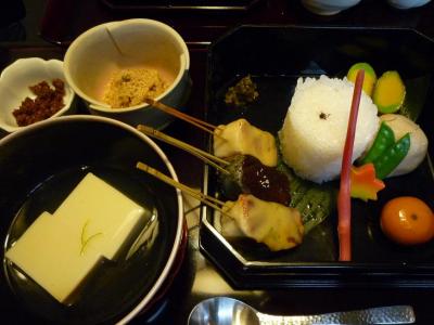 京都で生麩 生湯葉を食べるなら私はココ 半兵衛麩の むし養い 東山 祇園 北白川 京都 の旅行記 ブログ By Mirabellaさん フォートラベル 京都で生麩 生湯葉を食べるなら私はココ 半兵衛麩の むし養い 東山 祇園 北白川 京都 の旅行記 ブログ By Mirabellaさん フォートラベル