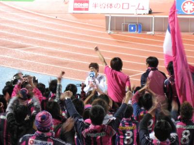 来年もよろぴくるぴ 川崎フロンターレ1 2セレッソ大阪 溝の口 武蔵小杉 神奈川県 の旅行記 ブログ By Nh155さん フォートラベル 来年もよろぴくるぴ 川崎フロンターレ1 2セレッソ大阪 溝の口 武蔵小杉 神奈川県 の旅行記 ブログ By Nh155さん フォートラベル
