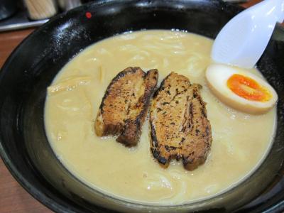 堺東 天下一品ラーメン に行ってきました 堺 大阪 の旅行記 ブログ By ちんちくりんさん フォートラベル 堺東 天下一品ラーメン に行ってきました 堺 大阪 の旅行記 ブログ By ちんちくりんさん フォートラベル