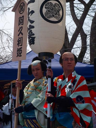 桜が全く咲いてない 三次桜祭り 三次 広島県 の旅行記 ブログ By 風遊さん フォートラベル 桜が全く咲いてない 三次桜祭り 三次 広島県 の旅行記 ブログ By 風遊さん フォートラベル