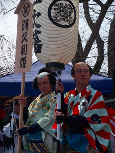 桜が全く咲いてない 三次桜祭り 三次 広島県 の旅行記 ブログ By 風遊さん フォートラベル