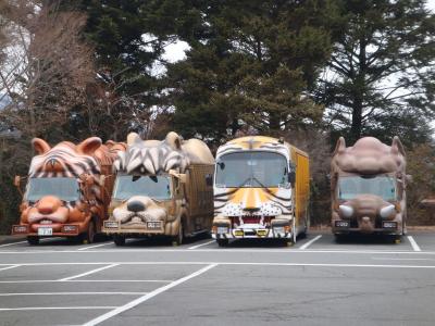 静岡県 伊豆長岡 赤ちゃんと行く富士サファリパークと温泉旅行 3歳 0歳4ヶ月 4traポイント獲得ダイジェスト版 伊豆長岡温泉 静岡県 の旅行記 ブログ By ぐっちぃさん フォートラベル 静岡県 伊豆長岡 赤ちゃんと行く富士サファリパークと温泉旅行 3歳 0歳4ヶ月 4traポイント獲得ダイジェスト版 伊豆長岡温泉 静岡県 の旅行記 ブログ By ぐっちぃさん フォートラベル