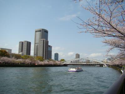 大阪 大川沿いの桜 大阪城 京橋 大阪 の旅行記 ブログ By もももりんさん フォートラベル