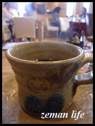宮崎 カフェ巡りレポ 都城市内編 都城 宮崎県 の旅行記 ブログ By Zemanさん フォートラベル