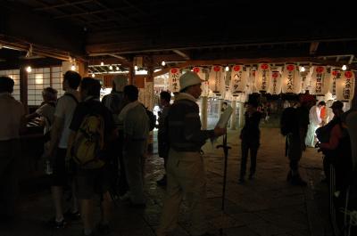 京都 愛宕山千日参り 嵐山 嵯峨野 太秦 桂 京都 の旅行記 ブログ By Pontyanさん フォートラベル