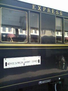 寝台列車の最高峰 V ｓ ｏ ｅ Venice Simplon Orient Express ベニス シンプロン オリントエクスプレス ウィーン オーストリア の旅行記 ブログ By Medinaさん フォートラベル