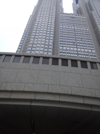 地上202m無料の展望室 東京のまちを一望できる 東京都庁 展望室 無料スポット 外国人が多い観光場所 新宿 東京 の旅行記 ブログ By ねこにゃんさん フォートラベル 地上202m無料の展望室 東京のまちを一望できる 東京都庁 展望室 無料スポット 外国人が多い観光場所 新宿 東京 の旅行記 ブログ By ねこにゃんさん フォートラベル