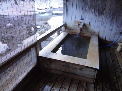 30年近く前から いつかは と思っていた川俣温泉に行ってきました 栃木県の旅行記 ブログ By 孤独な旅人さん フォートラベル
