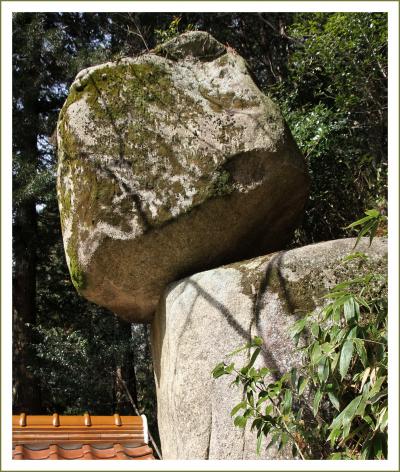 Solitary Journey 1517 受験生にも人気 落ちそうで落ちない奇岩 祈願 重なり岩 西中国山地は雪国だった 冠高原 広島県廿日市市 大竹 廿日市 広島県 の旅行記 ブログ By Mechagodzilla 703さん フォートラベル
