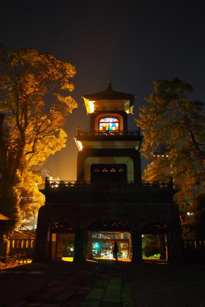 金沢ライトアップ 金沢 石川県 の旅行記 ブログ By のびすけさん フォートラベル 金沢ライトアップ 金沢 石川県 の旅行記 ブログ By のびすけさん フォートラベル