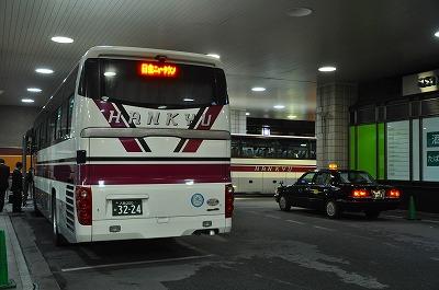 沖縄那覇空港発大阪関西空港行きpeach最終便ｍｍ２２０便で高槻まで帰るぞ スカイマークとピーチで往復 沖縄 北大東島 南大東島と深夜急行バスの旅 3 那覇 沖縄県 の旅行記 ブログ By おはるさん フォートラベル