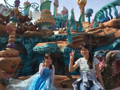 東京都民の日 ハロウィンのディズニーシーから実況中継 東京ディズニーリゾート 千葉県 の旅行記 ブログ By Mugieさん フォートラベル 東京都民の日 ハロウィンのディズニーシーから実況中継 東京ディズニーリゾート 千葉県 の旅行記 ブログ By Mugieさん フォートラベル