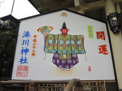 神戸 三社参り 湊川神社 神戸 兵庫県 の旅行記 ブログ By Kubochanさん フォートラベル 神戸 三社参り 湊川神社 神戸 兵庫県 の旅行記 ブログ By Kubochanさん フォートラベル