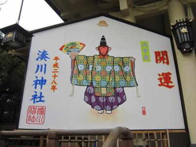 神戸 三社参り 湊川神社 神戸 兵庫県 の旅行記 ブログ By Kubochanさん フォートラベル