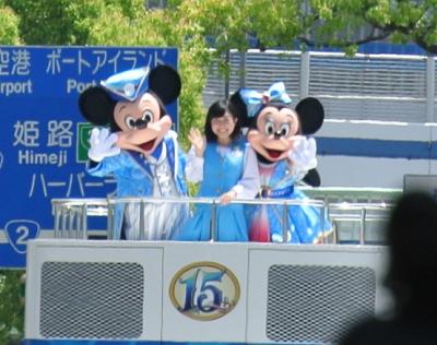 16 05神戸まつり ディズニー 神戸 兵庫県 の旅行記 ブログ By Emily121さん フォートラベル 16 05神戸まつり ディズニー 神戸 兵庫県 の旅行記 ブログ By Emily121さん フォートラベル