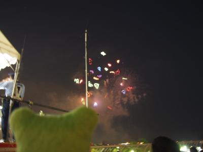 大迫力の みなとこうべ海上花火大会 神戸 兵庫県 の旅行記 ブログ By けろ子さん フォートラベル