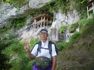 よく見れば 崖に張り付く お堂かな 三朝温泉三徳山三佛寺一人じゃ参拝できません 三朝温泉 鳥取県 の旅行記 ブログ By 熟年ドラゴンさん フォートラベル