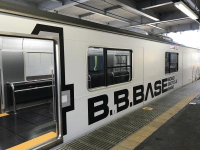 B.B.BASEで南房総サイクリングへ』館山(千葉県)の旅行記・ブログ by 