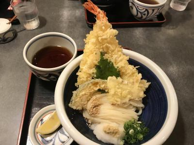 四国周遊 3歳 5歳子連れ Gw家族旅行 香川編 香川県の旅行記 ブログ By Sunshineひかりさん フォートラベル 四国周遊 3歳 5歳子連れ Gw家族旅行 香川編 香川県の旅行記 ブログ By Sunshineひかりさん フォートラベル
