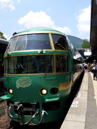観光列車 ゆふいんの森3号 乗車の旅 湯布院 由布院温泉 大分県 の旅行記 ブログ By るりさん フォートラベル 観光列車 ゆふいんの森3号 乗車の旅 湯布院 由布院温泉 大分県 の旅行記 ブログ By るりさん フォートラベル