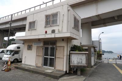 神奈川県横須賀警察署横須賀駅前警備出張所の標高表示 横須賀 神奈川県 の旅行記 ブログ By ドクターキムルさん フォートラベル