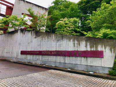 うるるん長野滞在記18 8 第1日目 ホテルアンビエント安曇野 でガーデンバーベキューの夕ごはんとテラスで爽やかな朝ごはん 穂高 安曇野 長野県 の旅行記 ブログ By うるるさん フォートラベル うるるん長野滞在記18 8 第1日目 ホテルアンビエント安曇野 でガーデンバーベキューの夕ごはんとテラスで爽やかな朝ごはん 穂高 安曇野 長野県 の旅行記 ブログ By うるるさん フォートラベル