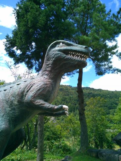 白山恐竜パークに行ってきました 白山 白峰温泉 一里野温泉 石川県 の旅行記 ブログ By Manzokuさん フォートラベル