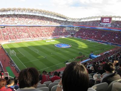 18年11月3日 カシマサッカースタジアム Acl決勝戦 鹿島アントラーズ vs ペルセポリス イラン 観戦 鹿島 茨城県 の旅行記 ブログ By Kasakayu6149さん フォートラベル 18年11月3日 カシマサッカースタジアム Acl決勝戦 鹿島アントラーズ vs ペルセポリス イラン 観戦 鹿島 茨城県 の旅行記 ブログ By Kasakayu6149さん フォートラベル