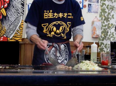 牡蠣のシーズン到来 今年も行ってきました カキオコ食べに岡山県の日生 ひなせ まで 今年はカキオコ発祥の ほり 備前 日生 岡山県 の旅行記 ブログ By 豚のしっぽさん フォートラベル