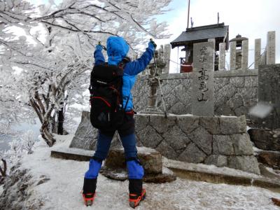 モンベルツアー 高見山 今年５座目の雪山 やるね びしゃりん 川上 東吉野 奈良県 の旅行記 ブログ By びしゃりんさん フォートラベル