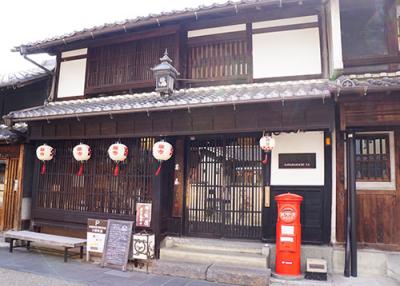 岐阜市川原町 かわらまち 食べ歩き 岐阜市 岐阜県 の旅行記 ブログ By Nikiminiloverさん フォートラベル