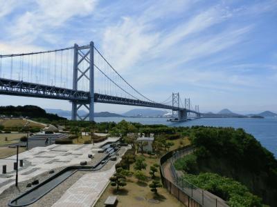 瀬戸大橋 讃岐うどん食べに In香川県 坂出市 坂出 瀬戸大橋周辺 香川県 の旅行記 ブログ By アヤノすけさん フォートラベル 瀬戸大橋 讃岐うどん食べに In香川県 坂出市 坂出 瀬戸大橋周辺 香川県 の旅行記 ブログ By アヤノすけさん フォートラベル