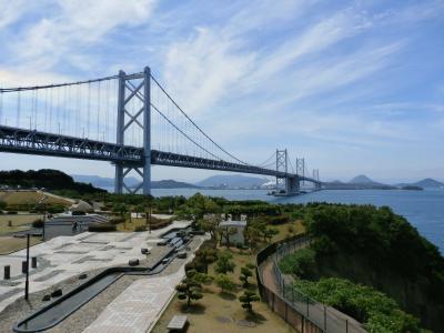 瀬戸大橋 讃岐うどん食べに In香川県 坂出市 坂出 瀬戸大橋周辺 香川県 の旅行記 ブログ By アヤノすけさん フォートラベル