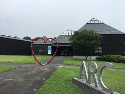 群馬日帰り旅 ハラミュージアムアークと伊香保温泉 伊香保温泉 群馬県 の旅行記 ブログ By Booさん フォートラベル