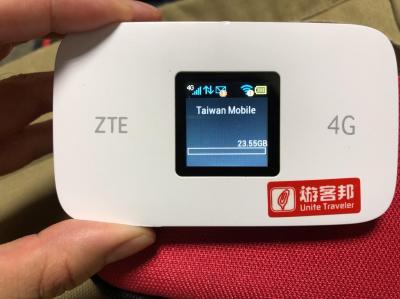 深夜のピーチで早朝の台北へ そしてモバイルwifiの受け取りミス 涙 台北 台湾 の旅行記 ブログ By ジートさん フォートラベル