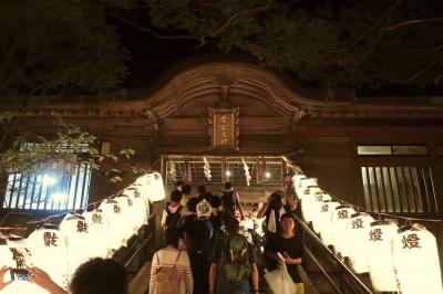 令和元年 千日詣りで愛宕山 嵐山 嵯峨野 太秦 桂 京都 の旅行記 ブログ By ひろやすさん フォートラベル 令和元年 千日詣りで愛宕山 嵐山 嵯峨野 太秦 桂 京都 の旅行記 ブログ By ひろやすさん フォートラベル