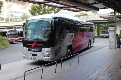 バス乗車記 新百合ヶ丘 羽田空港 東急トランセ運行の空港連絡バスに乗る 登戸 新百合ヶ丘 神奈川県 の旅行記 ブログ By Fly Jinさん フォートラベル