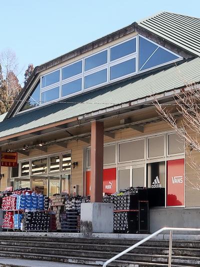 小淵沢 2 八ヶ岳リゾートアウトレット ひとまわり せんのや 山梨の名産品購入 小淵沢 山梨県 の旅行記 ブログ By マキタン2さん フォートラベル 小淵沢 2 八ヶ岳リゾートアウトレット ひとまわり せんのや 山梨の名産品購入 小淵沢 山梨県 の旅行記 ブログ By マキタン2さん フォートラベル
