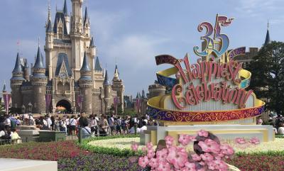 21年1月新エリア招待チケットで久々3人ディズニー 手配編 5歳0ヶ月 東京ディズニーリゾート 千葉県 の旅行記 ブログ By Akoさん フォートラベル 21年1月新エリア招待チケットで久々3人ディズニー 手配編 5歳0ヶ月 東京ディズニーリゾート 千葉県 の旅行記 ブログ By Akoさん フォートラベル