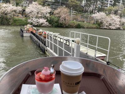 桜雨飯田橋 お堀で水上花見 カナルカフェ さくらテラス 春水堂 神楽坂 飯田橋 東京 の旅行記 ブログ By Azさん フォートラベル