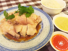 シンガポールで食べたい！ チキンライスが絶品のおすすめ店8選