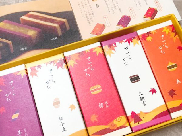 22年 名古屋の人気お土産はコレ 話題の限定お菓子などをランキング トラベルマガジン