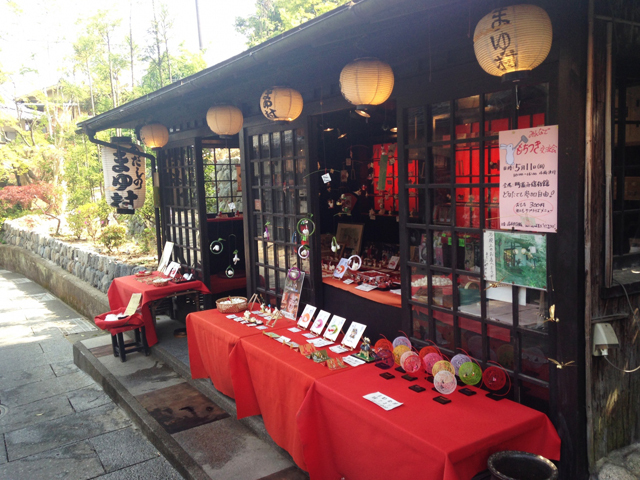 クチコミから選べば間違いなし 喜ばれる京都のお土産雑貨10選 トラベルマガジン