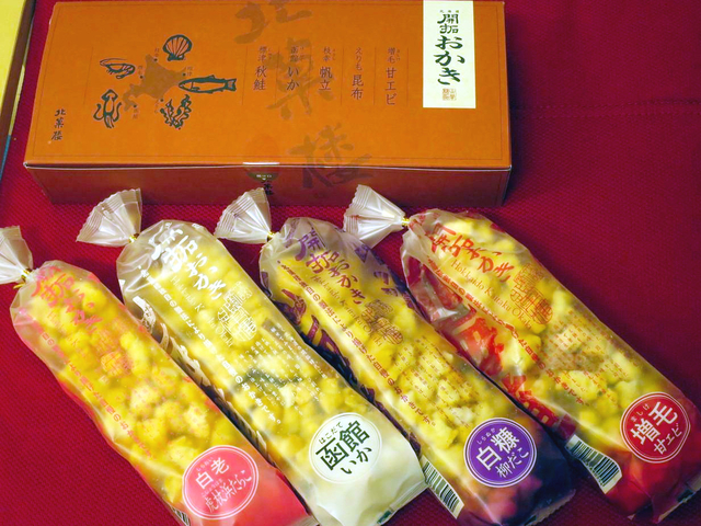 北海道おすすめお土産15選 空港限定 人気お菓子など トラベルマガジン