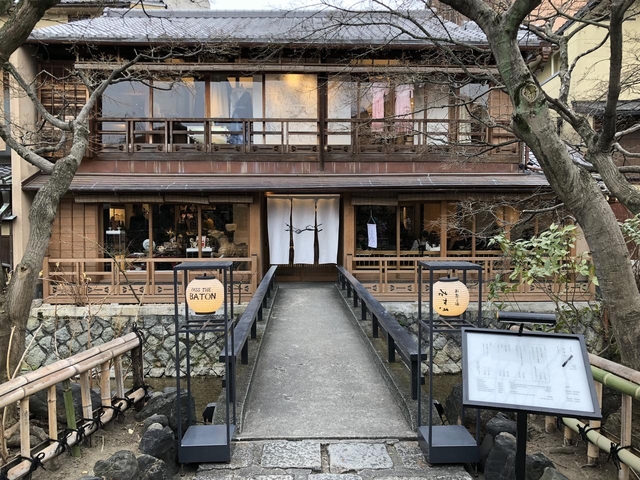 京都の人気カフェ特集 カフェ巡りで行きたいオシャレな喫茶店など16選 トラベルマガジン