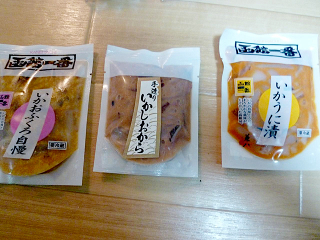 函館のおすすめお土産 日持ちするお菓子やおつまみ スイーツなど18選 トラベルマガジン