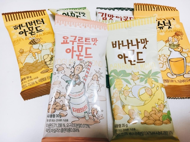 韓国の人気お土産特集 お菓子やコスメなどおすすめ20選 コレは買い トラベルマガジン